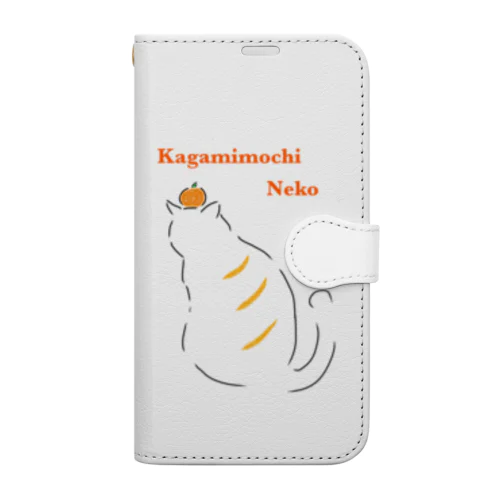 鏡餅ネコシリーズ Book-Style Smartphone Case