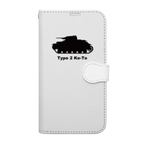 二式軽戦車ケト Book-Style Smartphone Case