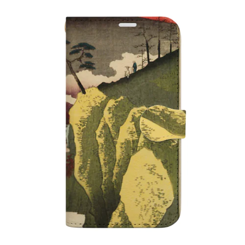 広重「冨二三十六景㉜　甲斐犬目峠」歌川広重の浮世絵 Book-Style Smartphone Case