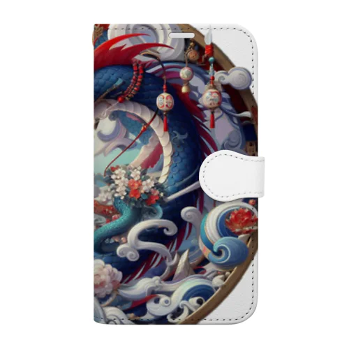 龍✨ Book-Style Smartphone Case