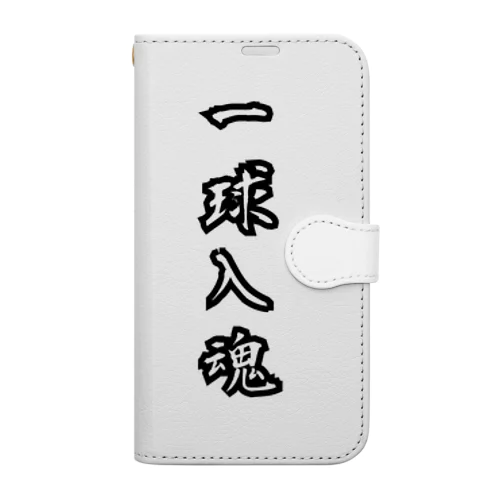 一球入魂 Book-Style Smartphone Case