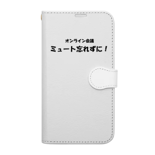 オンライン会議ミュート忘れずに！ Book-Style Smartphone Case