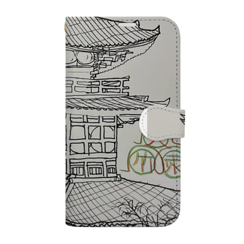 清水寺 Book-Style Smartphone Case