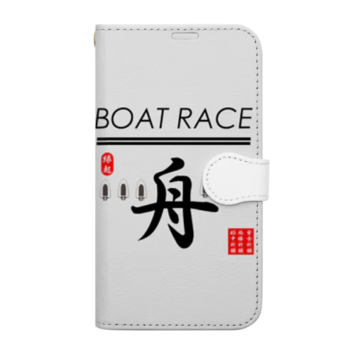 ボートレース（ BOAT RACE ；安全祈願；必勝祈願；的中祈願 ） 手帳型スマホケース