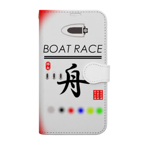 ボートレース（ BOAT RACE ；安全祈願；必勝祈願；的中祈願 ） 手帳型スマホケース