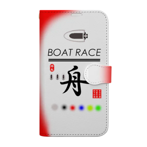 ボートレース 万舟（ BOAT RACE ；安全祈願；必勝祈願；的中祈願 ） 手帳型スマホケース