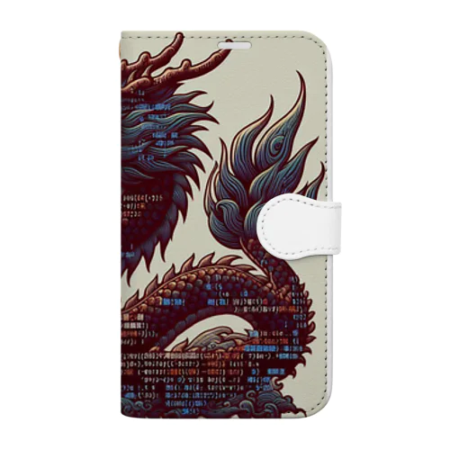 古代プログラムドラゴン Book-Style Smartphone Case