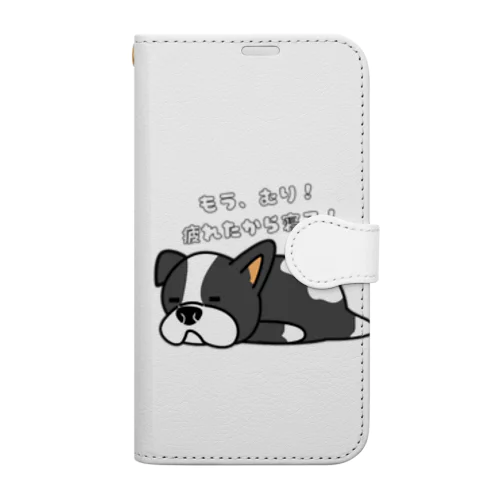 ナマケ犬 Book-Style Smartphone Case