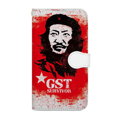 Great Survivor Tomo Book-Style Smartphone Case