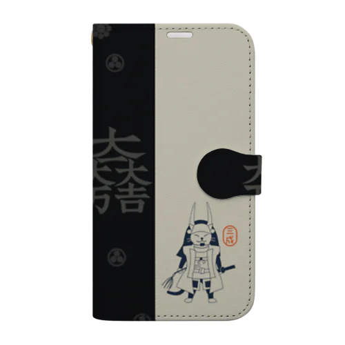 三成ねこ【戦国猫武将シリーズ】スマホケース Book-Style Smartphone Case