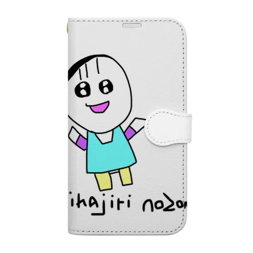 Hachikajiri nozomi Book-Style Smartphone Case