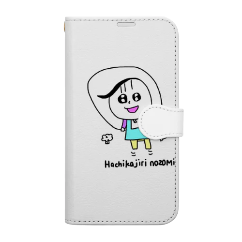 縄跳びするHachikajiri nozomiちゃん Book-Style Smartphone Case