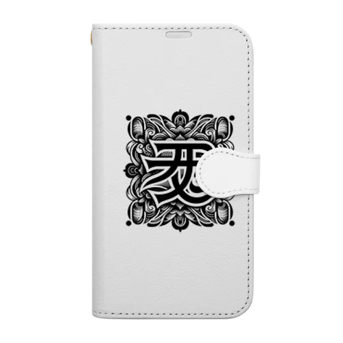 梵字「クリーク」 Book-Style Smartphone Case