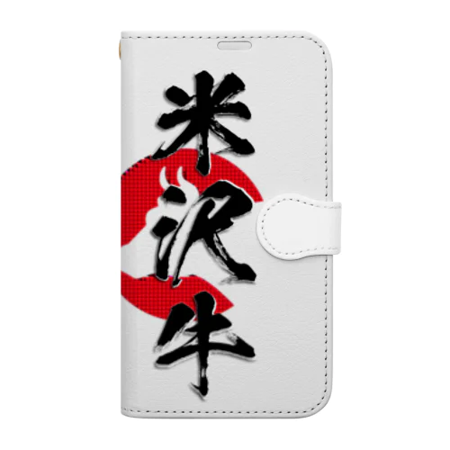 米沢牛 Book-Style Smartphone Case