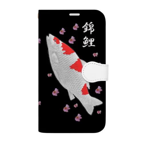 錦鯉！（ ニシキゴイ  ）あらゆる生命たちへ感謝をささげます。 Book-Style Smartphone Case