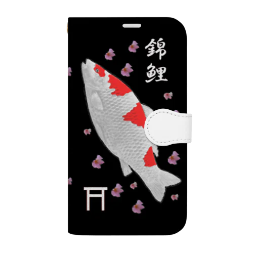 錦鯉！（ ニシキゴイ ；鳥居 ）あらゆる生命たちへ感謝をささげます。 Book-Style Smartphone Case