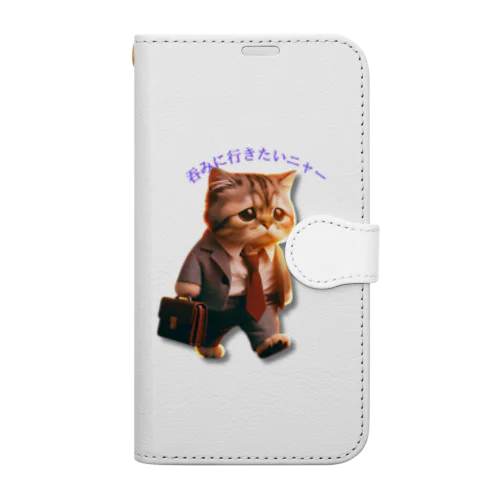 【猫】サラリーマン風 Book-Style Smartphone Case