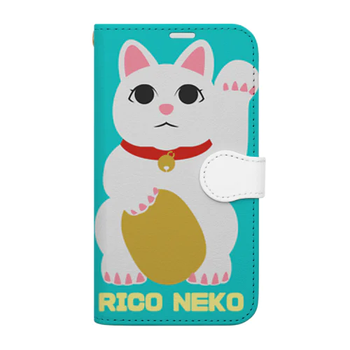 オリジナルまねきねこキャラクターRICONEKOが登場！ 手帳型スマホケース