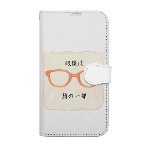 眼鏡さん Book-Style Smartphone Case