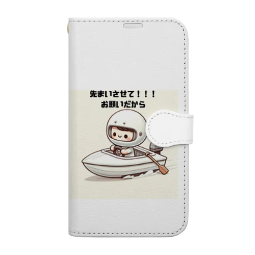 先まいくん（ボートレース、競艇） Book-Style Smartphone Case