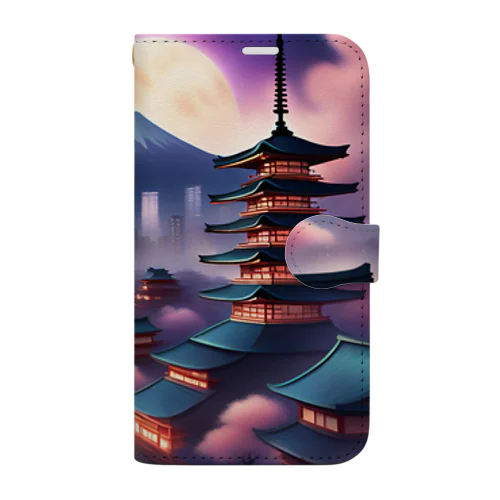 Japan Galaxy Book-Style Smartphone Case