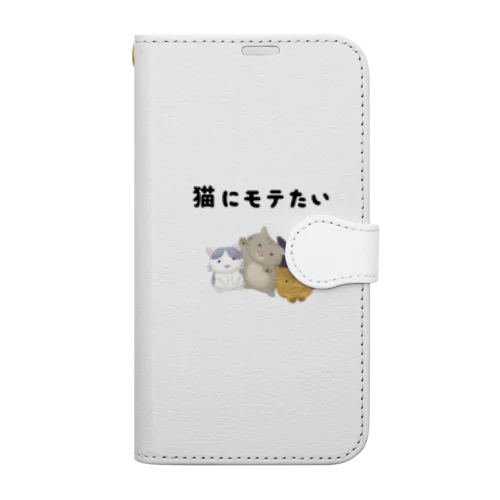 猫にモテたい Book-Style Smartphone Case