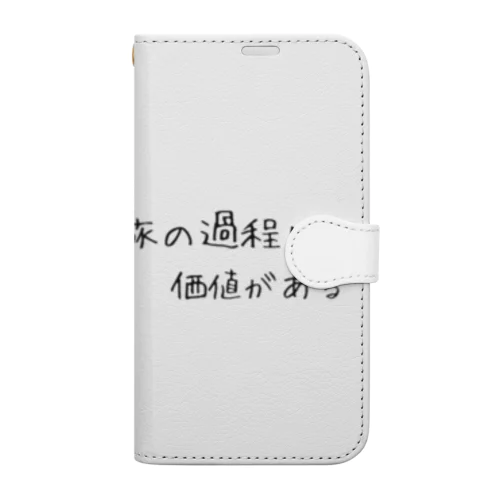 旅の過程にこそ価値がある Book-Style Smartphone Case