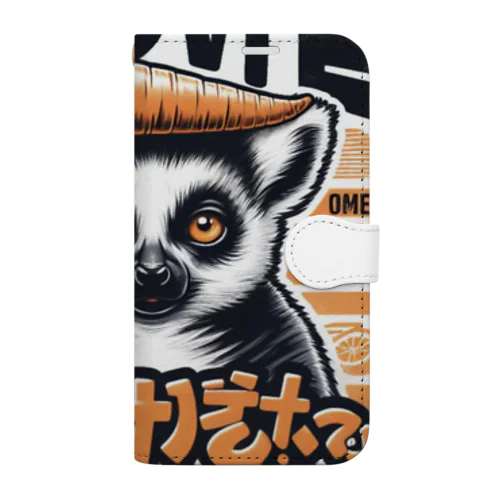 食べ好きガスカル Book-Style Smartphone Case