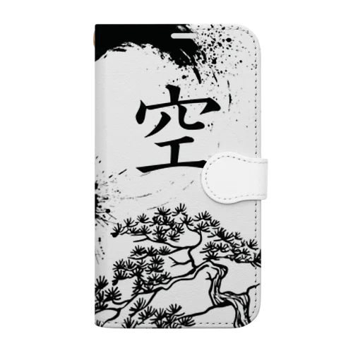 空 Book-Style Smartphone Case