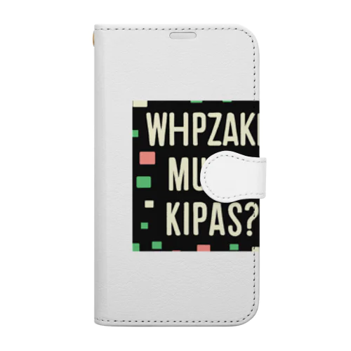 暗号化されたような日本語画像 Book-Style Smartphone Case