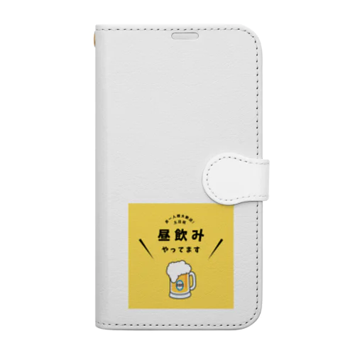 昼のみやってます Book-Style Smartphone Case