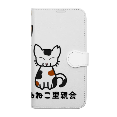 西那須野いぬねこ里親会 Book-Style Smartphone Case