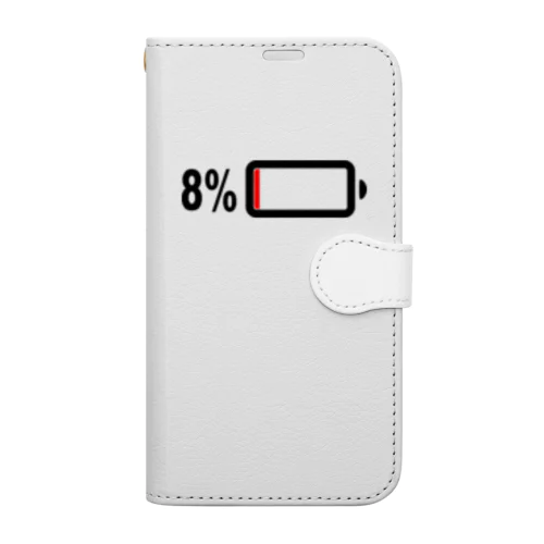 充電８％マーク　グッズ 手帳型スマホケース