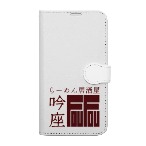 FouFou Book-Style Smartphone Case