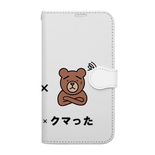 クマったクマった Book-Style Smartphone Case