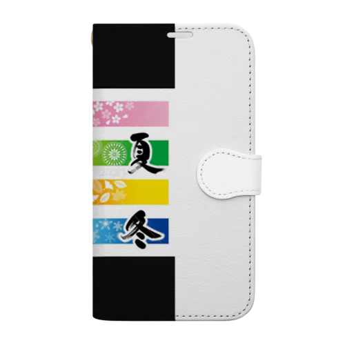 春夏秋冬 Book-Style Smartphone Case