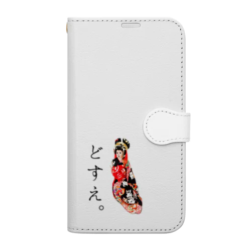 どすえ。 Book-Style Smartphone Case