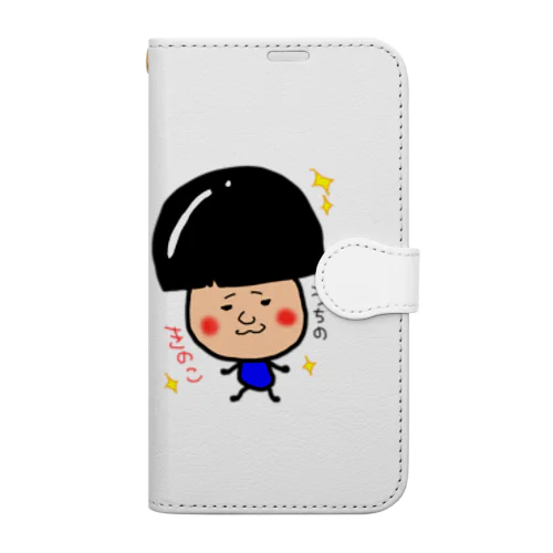 うちのキノコ♡ Book-Style Smartphone Case