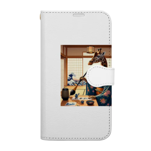 きりん１４ Book-Style Smartphone Case