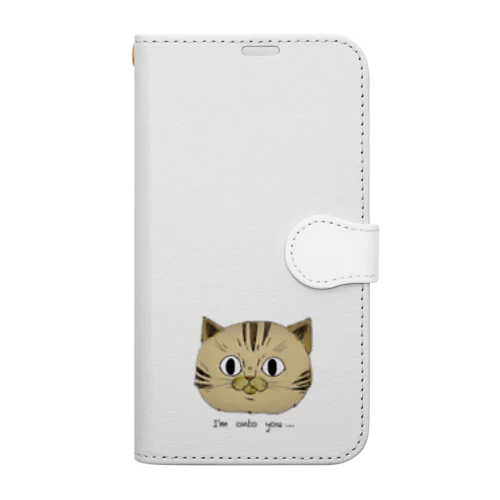 お見通し猫　🐾 Book-Style Smartphone Case