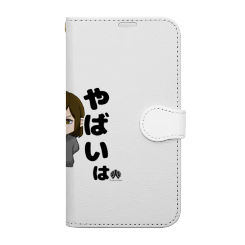 ロゴ入りやばいは禁句 Book-Style Smartphone Case