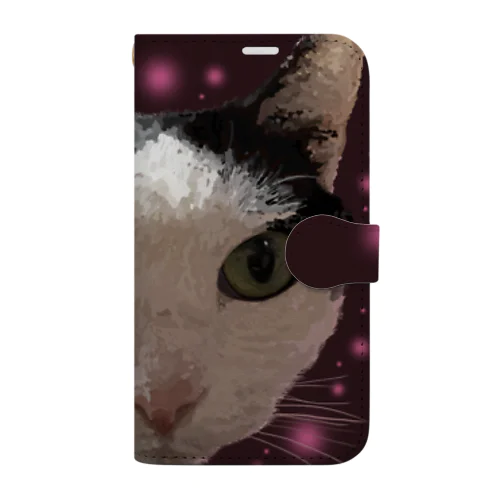 maru Book-Style Smartphone Case