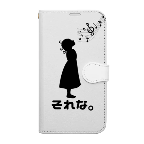 それな。 Book-Style Smartphone Case