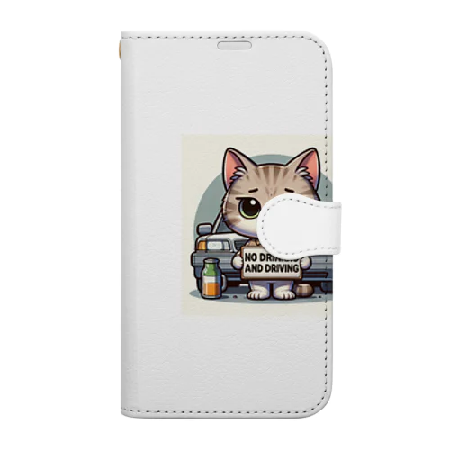 飲酒運転ダメ！ Book-Style Smartphone Case