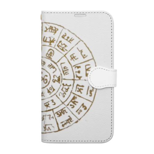 龍体文字ふとまにグッズ Book-Style Smartphone Case