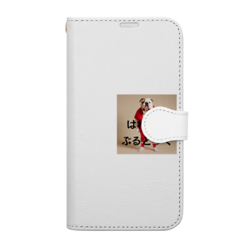 はれんちぶるどっぐ Book-Style Smartphone Case