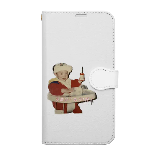 うまい！もう1杯！ Book-Style Smartphone Case