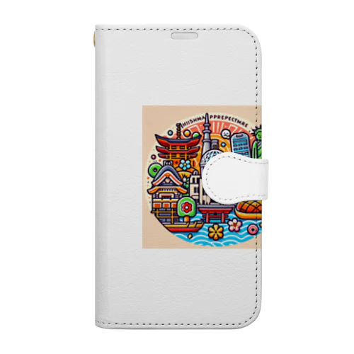 広島県 Book-Style Smartphone Case