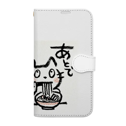 ラーメンねこ　あとでかんがえる Book-Style Smartphone Case