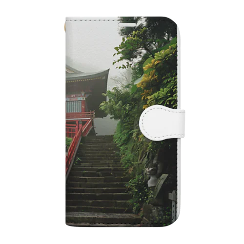 山頂にある神秘的な神社 アメジスト2846 Book-Style Smartphone Case